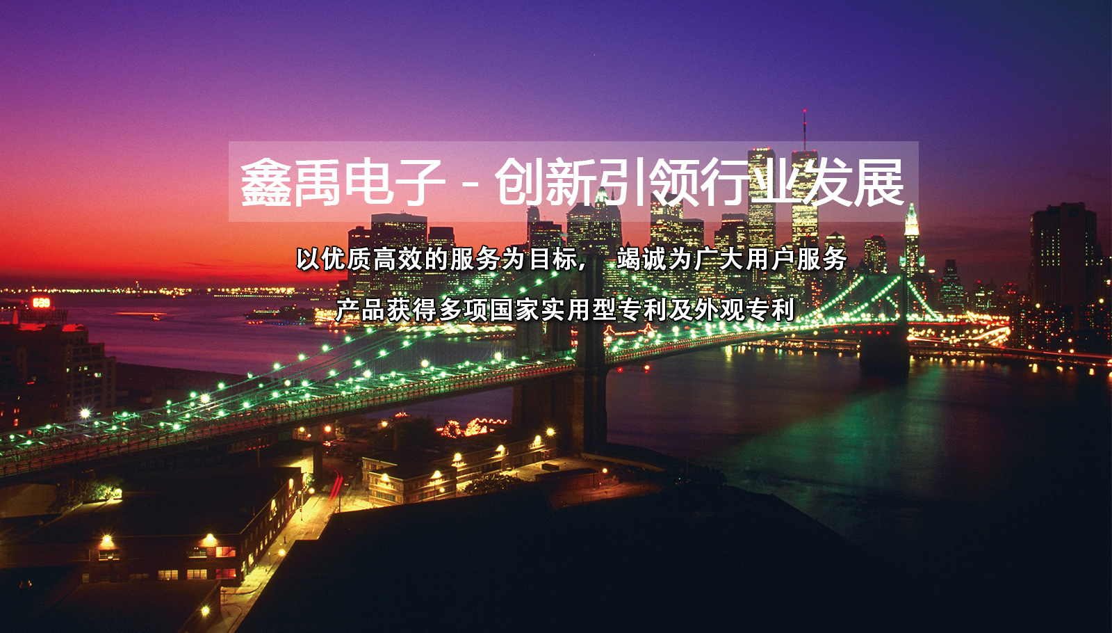 艹逼网站观看福州led灯具